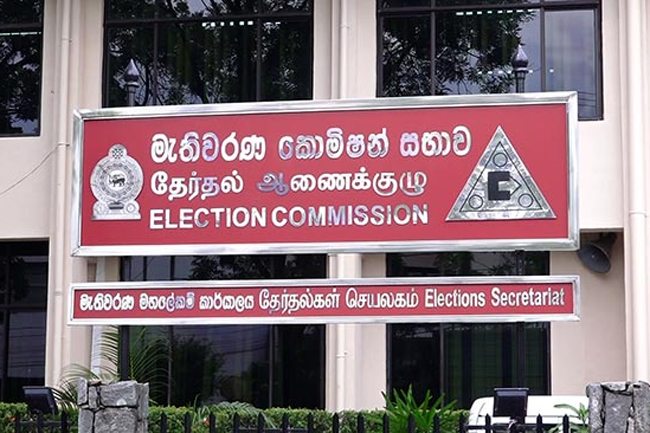 Opposition Urges Parliament to Probe Election Commission's Funding Plea